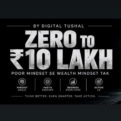 Digital TUSHAL 