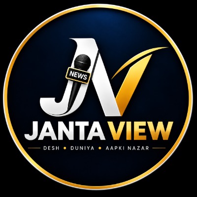 Jantaview 