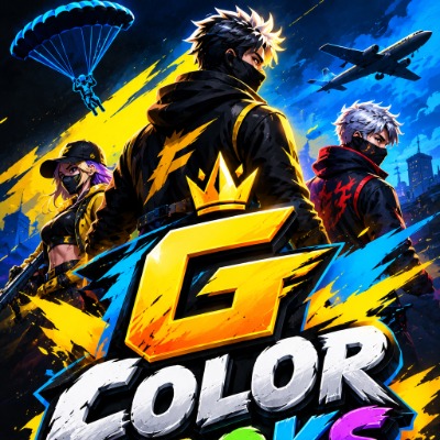 Guna