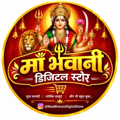 Maa Bhawani Digital Store