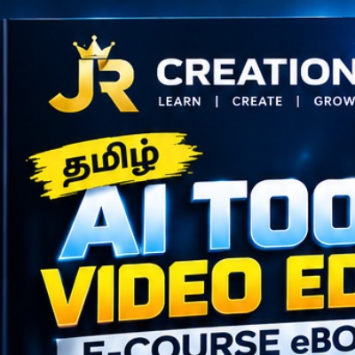 Jeyaraman Svkari