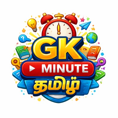 GK Minute Tamil