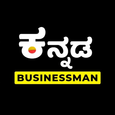 kannada_businessman