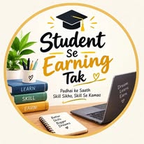 Study Student
