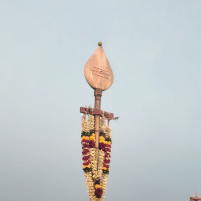 Sri
