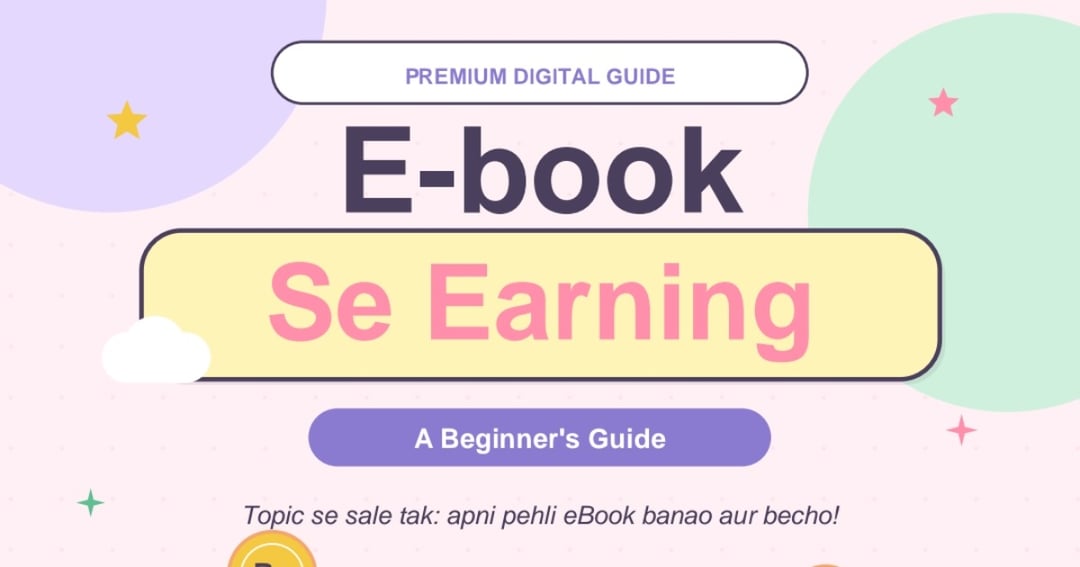 Ebook se Earning, image 2