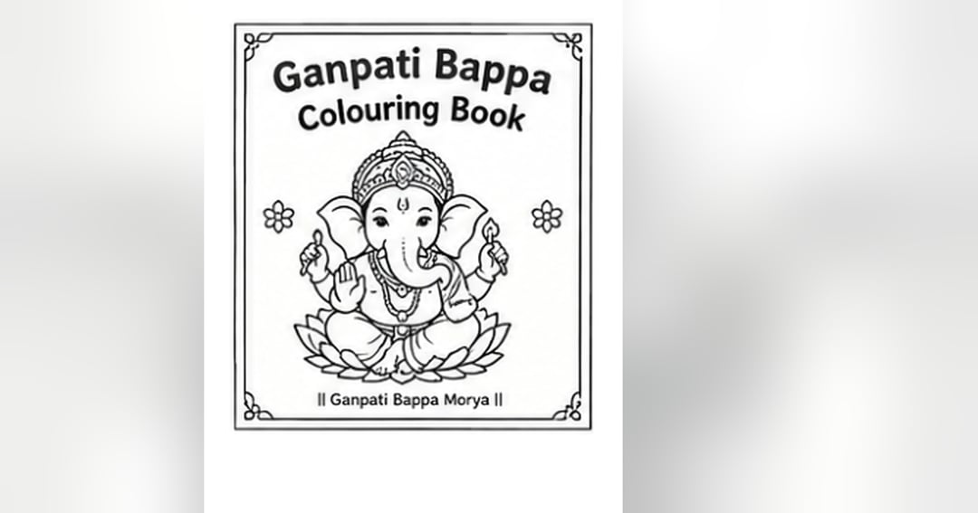Ganpati Bappa 🌸, image 3