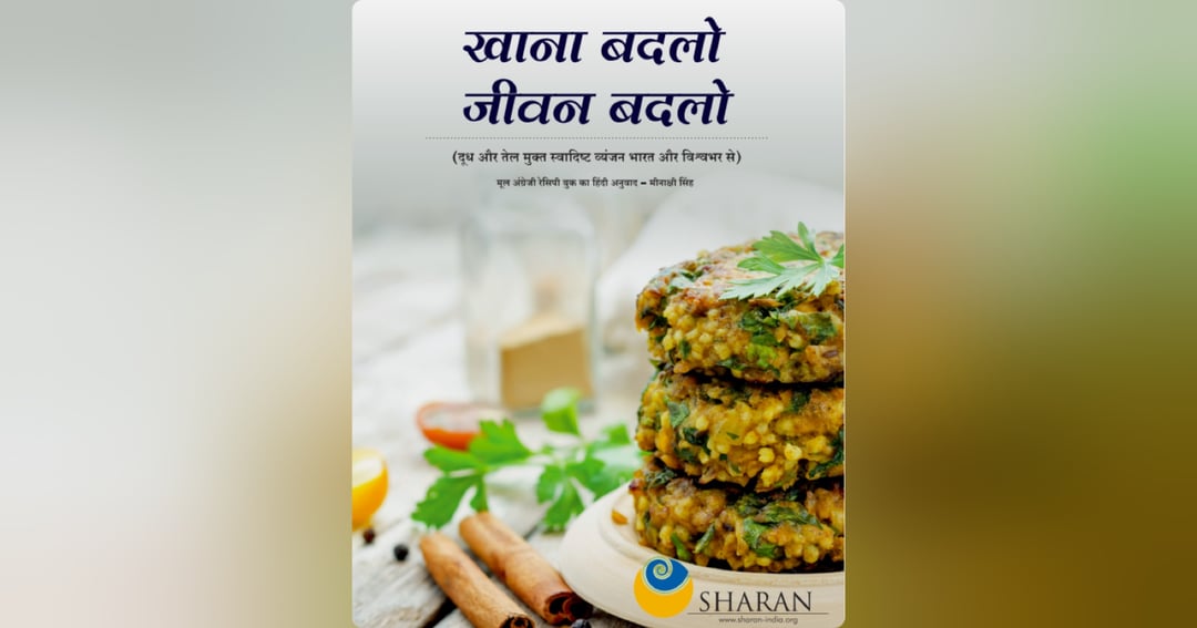 Ultimate cooking mega pack, image 5