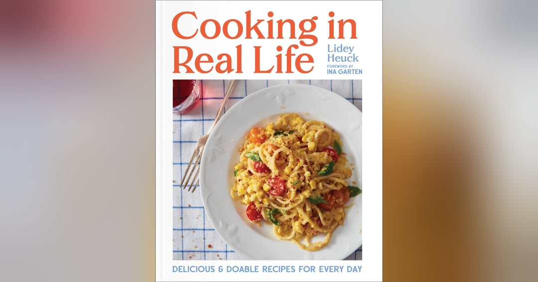 Ultimate cooking mega pack, image 3