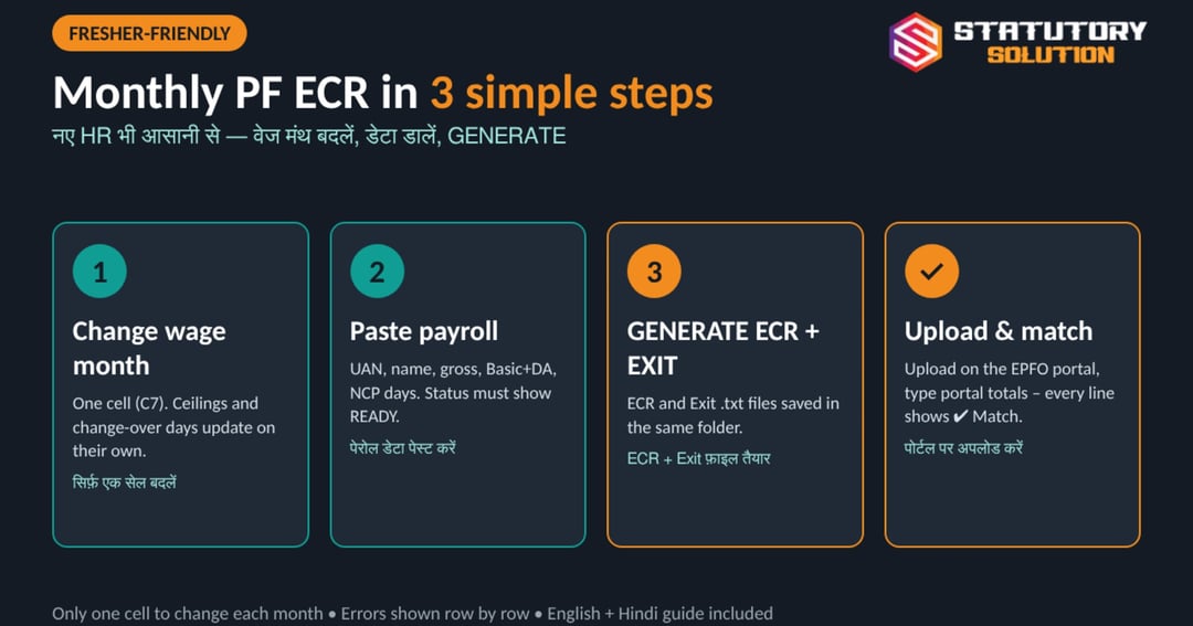 PF ECR Auto Generator 2026 (Excel) – New EPFO Wage Ceiling Ready, image 2