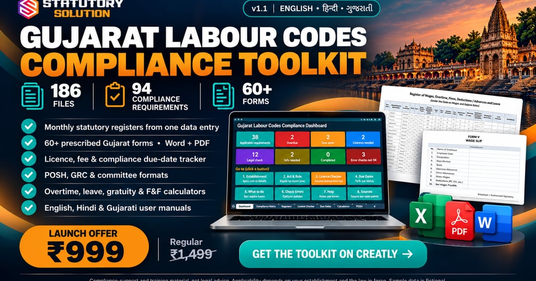 Gujarat Labour Codes Compliance Toolkit v1.1 – Excel Registers, Gujarat Forms & Compliance Trackers (English | हिन्दी | ગુજરાતી)