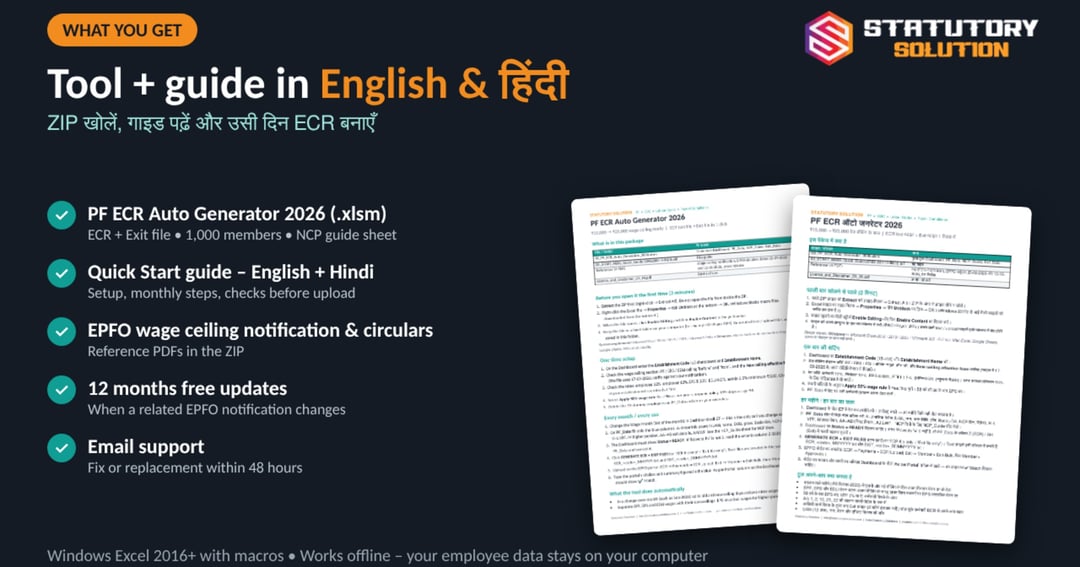 PF ECR Auto Generator 2026 (Excel) – New EPFO Wage Ceiling Ready, image 5