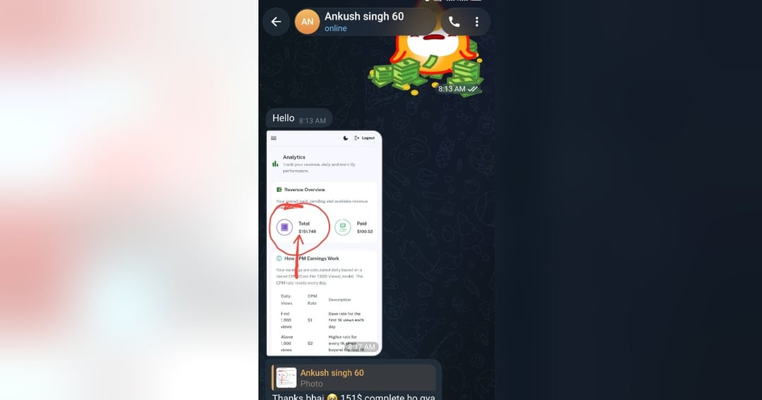 🤑 ना YouTube, ना Monetization! फिर कमाई कैसे? 😈, image 5