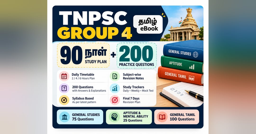 TNPSC Group 4 – 90 நாள் Study Plan & 200 Practice Questions | தமிழ் eBook