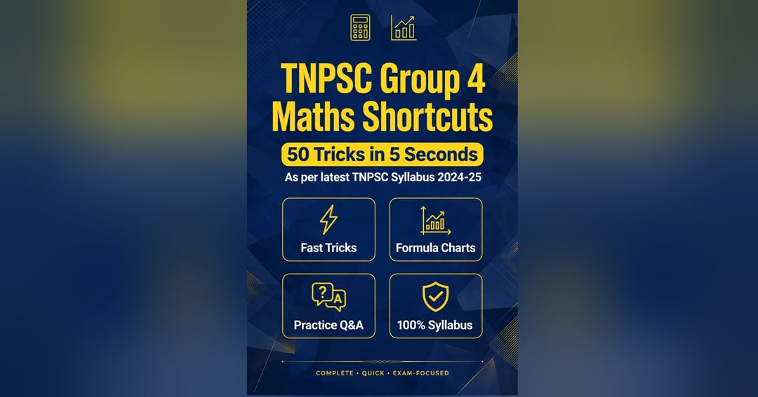 Tnpsc group 4 _maths easy  50 tricks