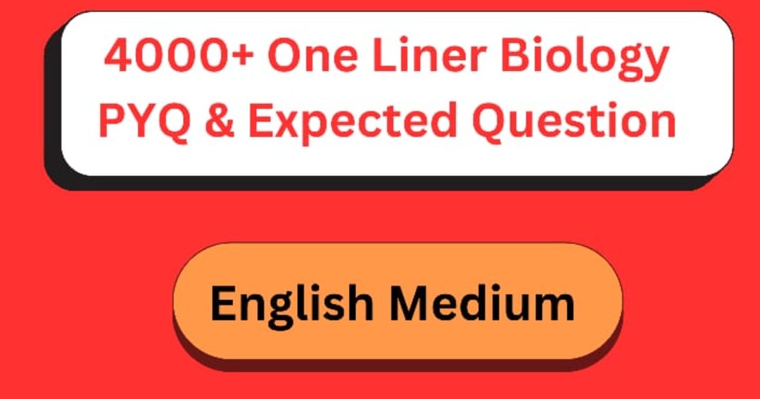 RRB (Railway Recruitment Board) Exam Biology One Liner, image 2
