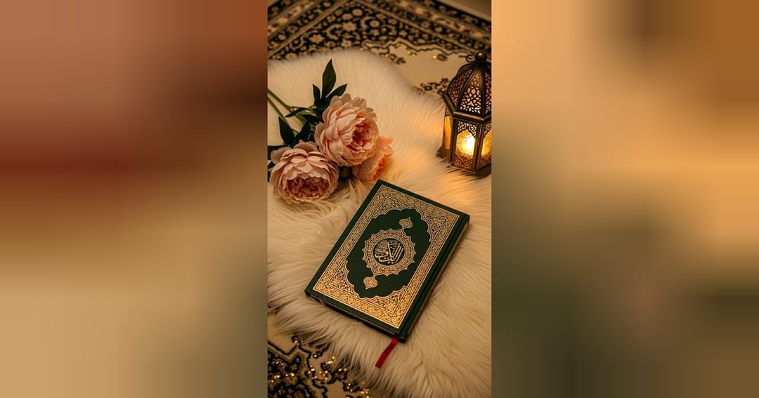 Holy Quran English Version