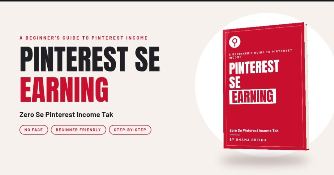 PINTEREST SE EARNING KAISE KARE