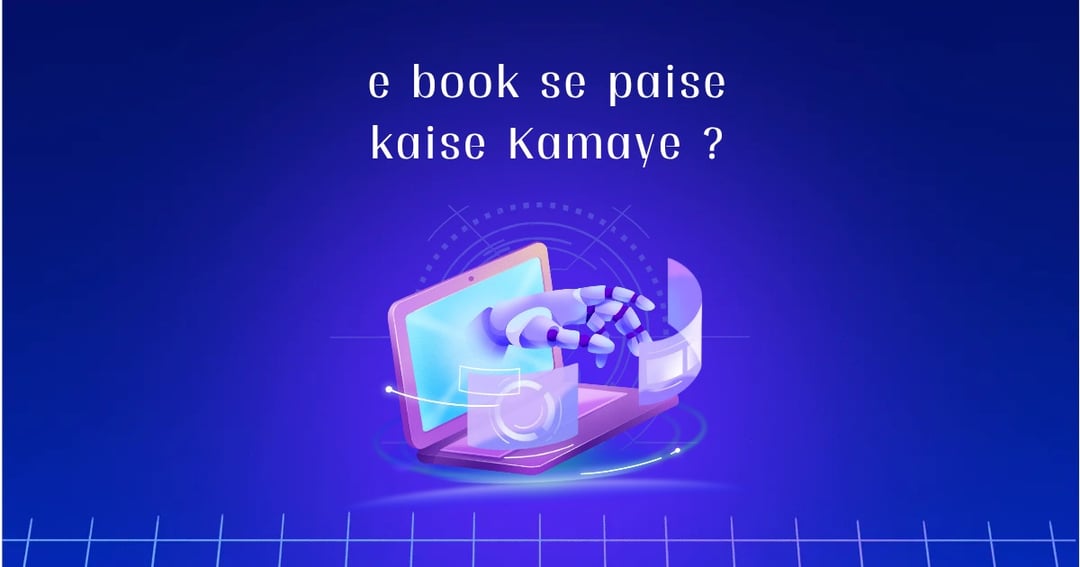 E book se paise kaise kamaye, image 2
