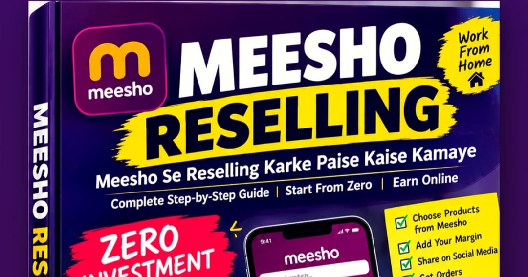 MEESHO PRODUCTS RESELLING, image 2