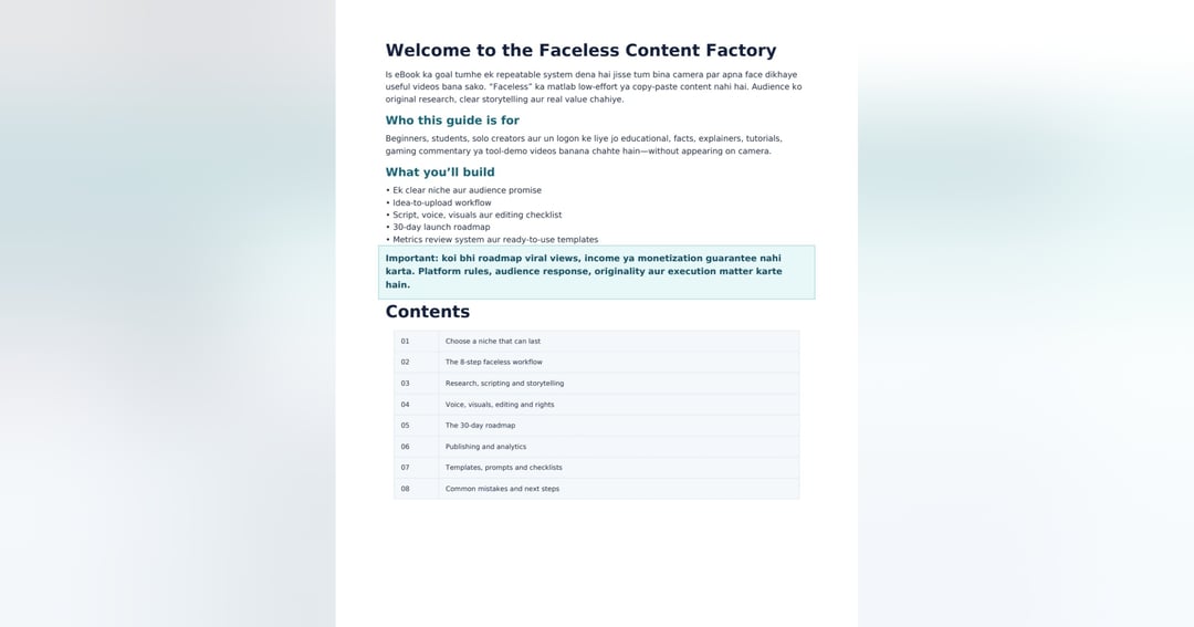 Faceless Content Factory - How to make money by faceless Content, image 3