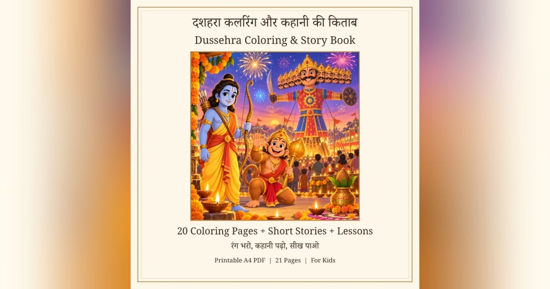 Dussehra Coloring & Story Book for Kids | 20 Printable Pages