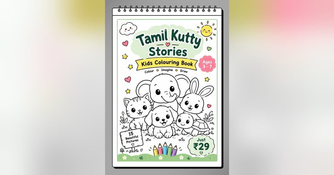 Kids Colouring Book