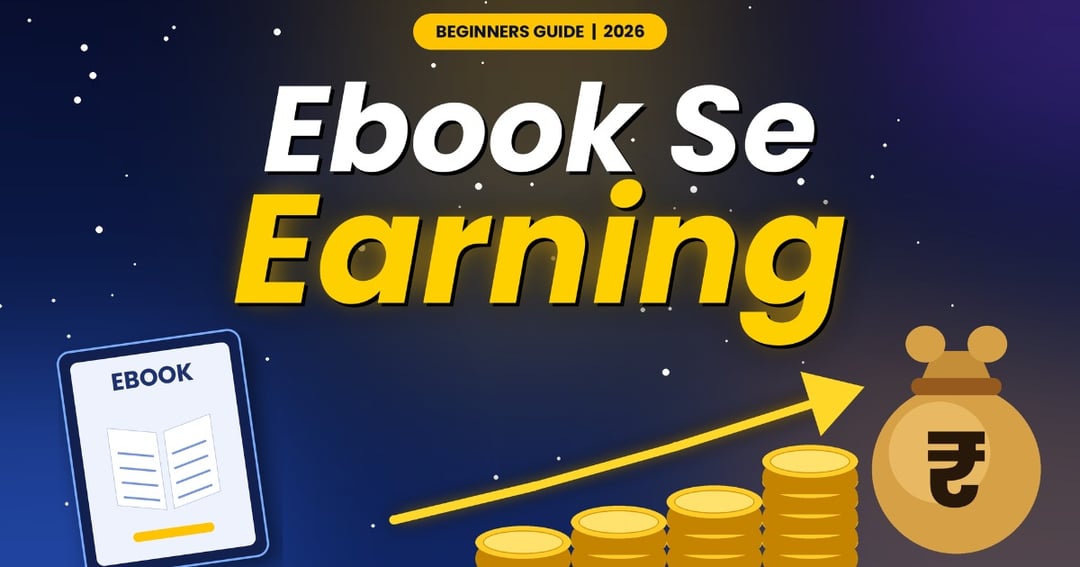 Ebook Se Earning