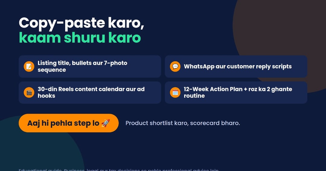 Zero to Hero Ecommerce:  Master Guide (Idea se First Sale tak), image 5