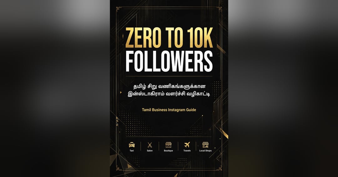 ZERO - 10K FOLLOWERS- Tamil Business Instagram Guide, image 2