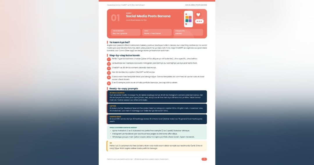 ChatGPT Beginner Guide for Housewives & Moms, image 3