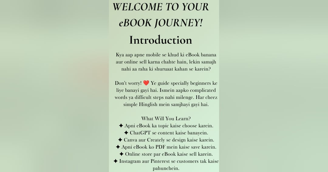 How to make & sell ebook, image 2