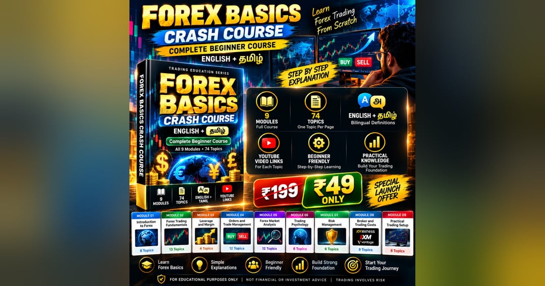 📘 FOREX BASICS CRASH COURSE  TAMIL+ENGLISH, image 2