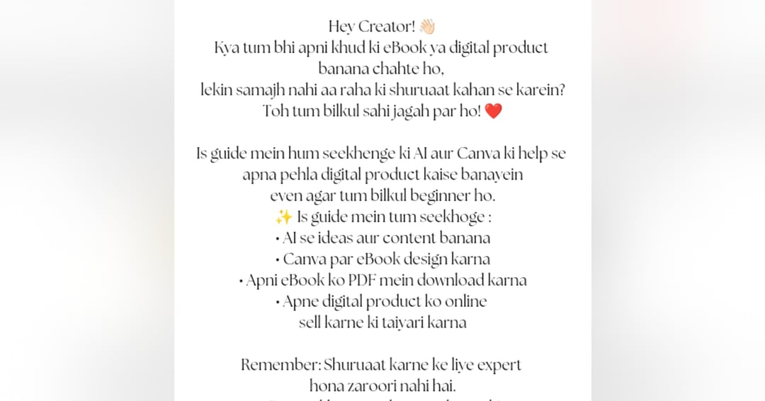 Ai + Canva Start Guide : Beginner, image 2
