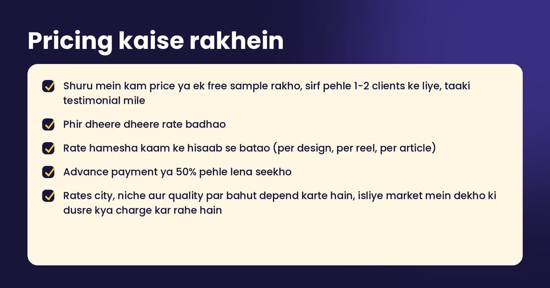 Student Freelancer: 5 Skills, 7 Din, Pehla Client, image 5