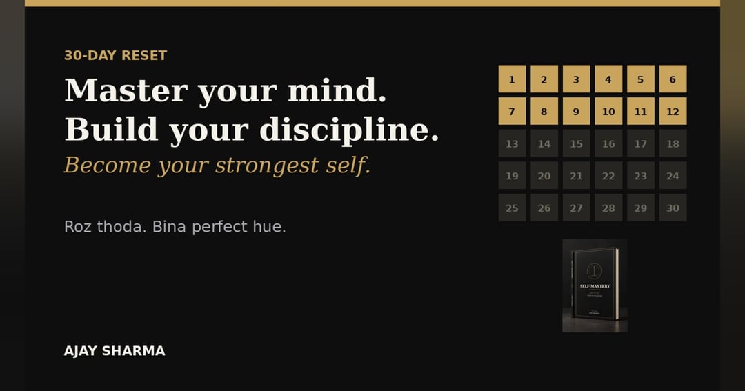 self-mastery, image 4