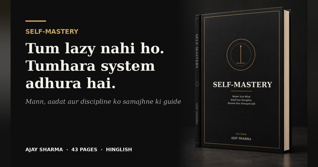 self-mastery