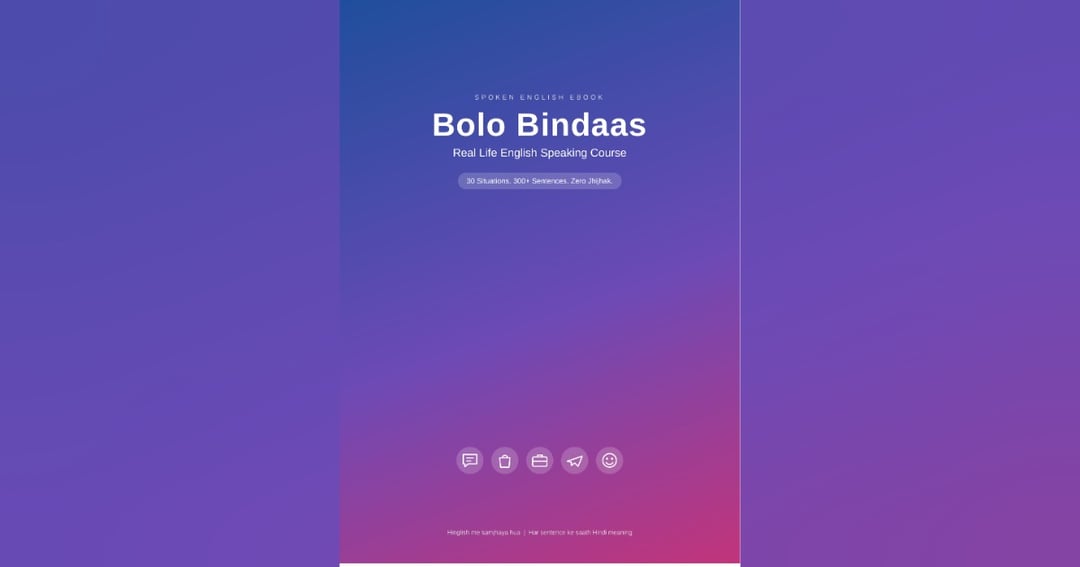 Bolo Bindaas: Real Life English Speaking Course, image 3