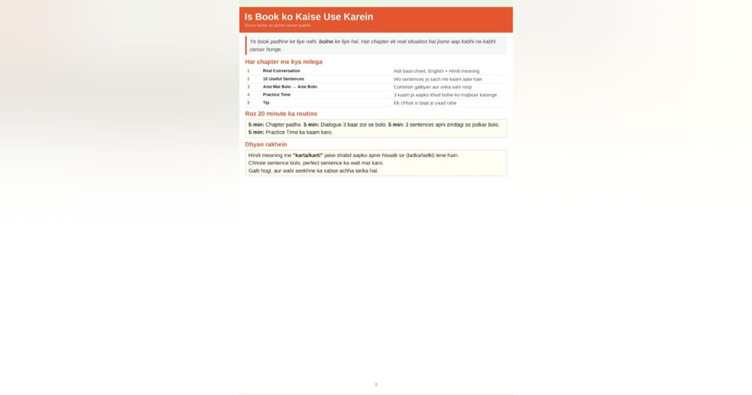 Bolo Bindaas: Real Life English Speaking Course, image 4