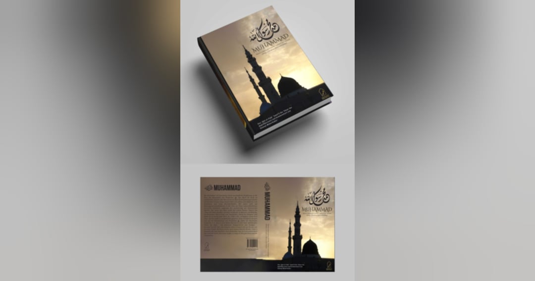 Biography of the Prophet Muhammad (P.B.U.H)