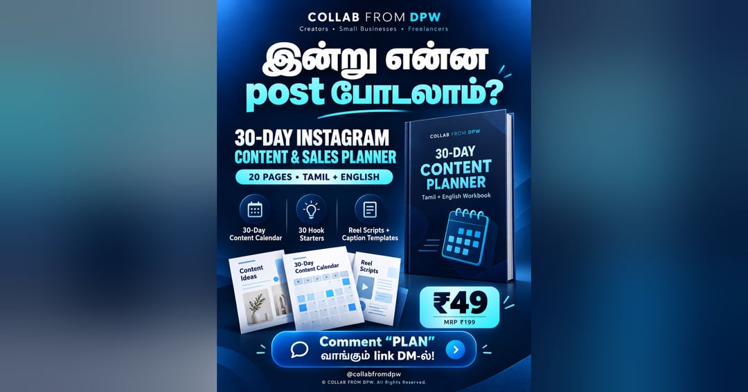 30-Day Instagram Content Planner | இன்று என்ன post?