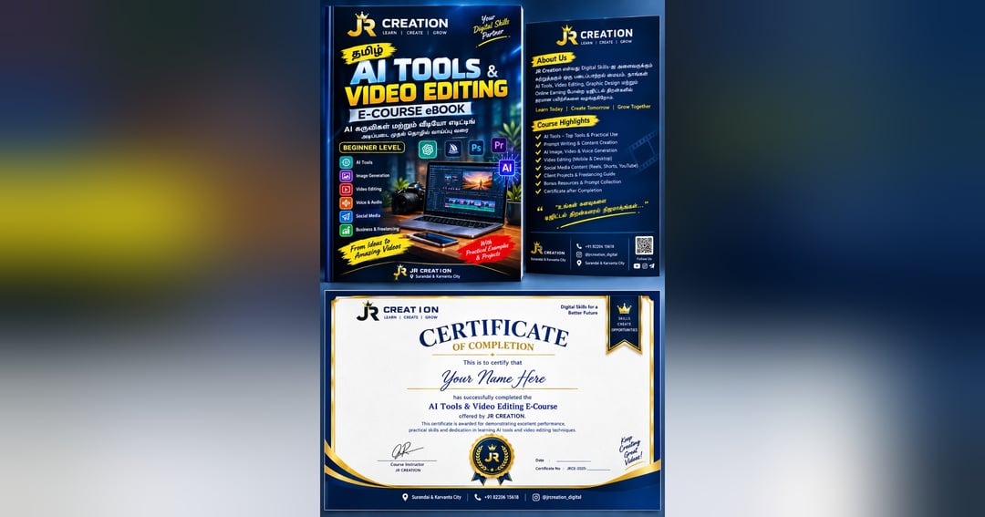 AI TOOLS&VIDEOEDITING ஆரம்பநிலையாளர்களுக்கன முழுலையான த ழ்  E Course, image 2