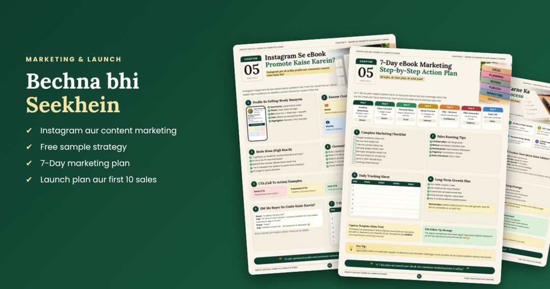 Bina Face Dikhaye eBook Se Digital Income: Step-by-Step Guide, image 4
