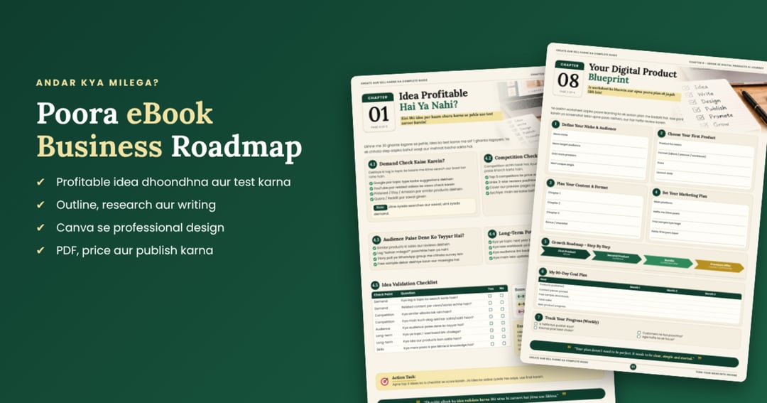 Bina Face Dikhaye eBook Se Digital Income: Step-by-Step Guide, image 3