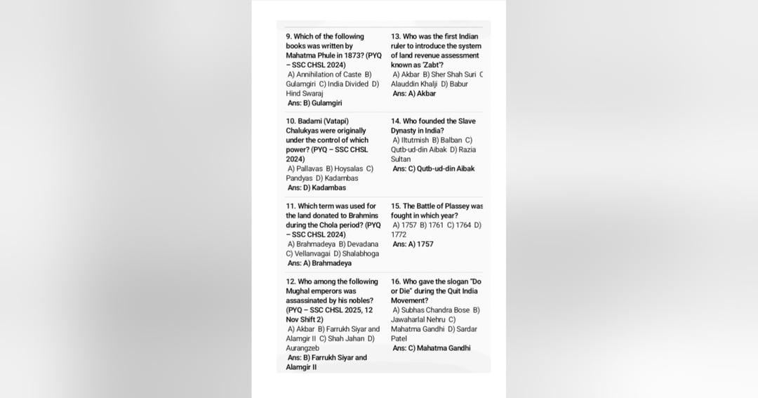 SSC CHSL General Awareness (GA) Practice Questions with Answers β PDF Ebook, image 2