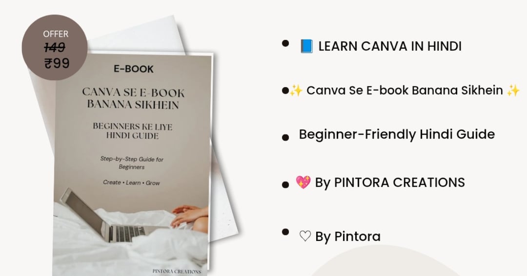 Canva Se E-book Banana Sikhein, image 4