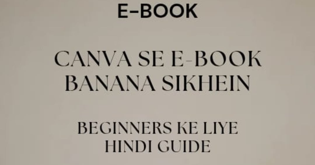 Canva Se E-book Banana Sikhein, image 2