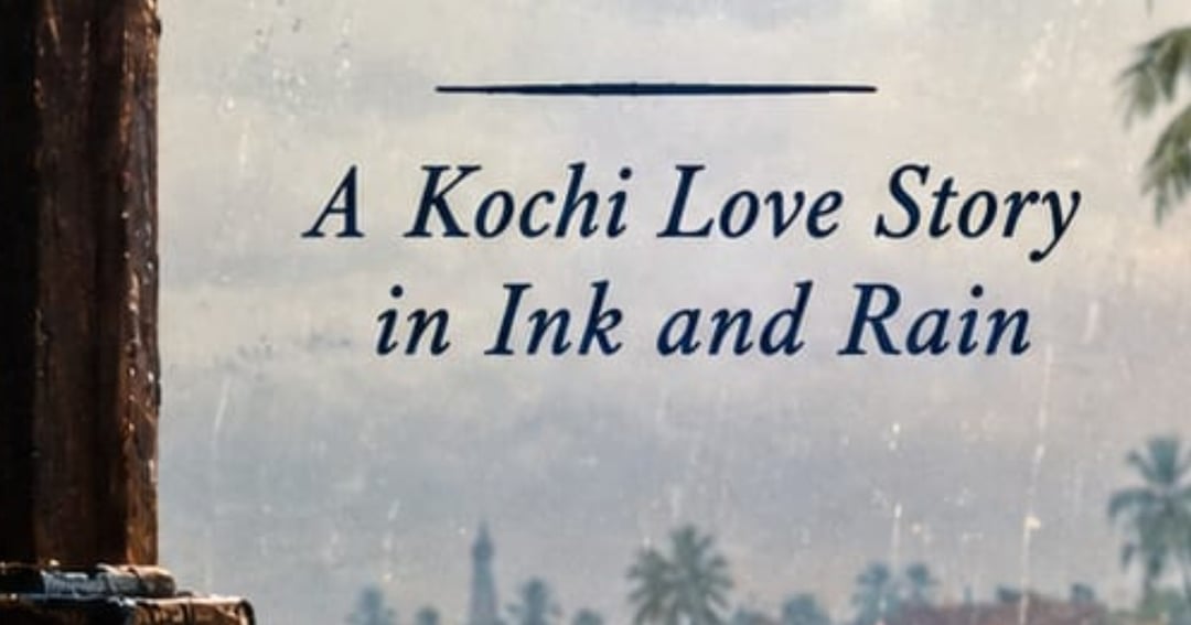 Heart&Story Romance, image 2