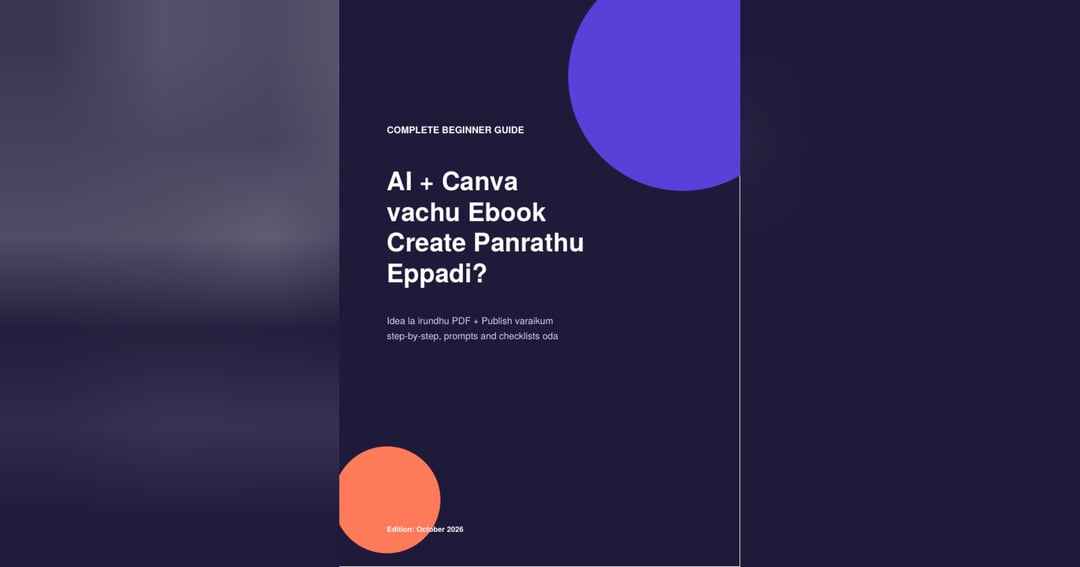 Create Your First Ebook with AI & Canva