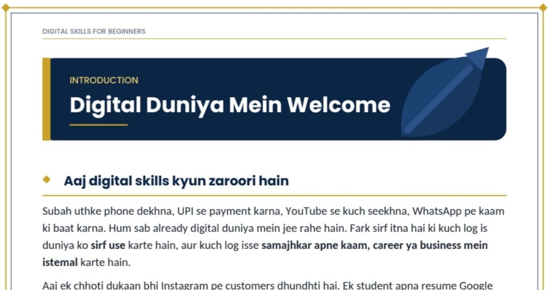 Digital Skills for Beginners: A Practical Guide to Digital Marketing & Online Opportunities, image 2